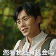 想要成为Rapstar吗