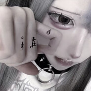 nyamura