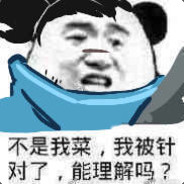 似水流年