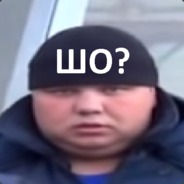 просто алкаш