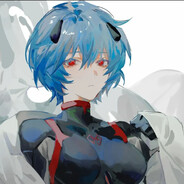 Rei