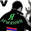 Шмегули