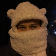 Боюсь Детей