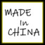 MADE_in_China