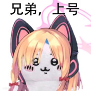 千年科技大专王小桃