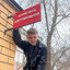 #НЕТРОЛЮСЬ
