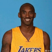 科比·秽土转生