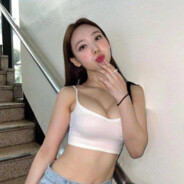 Chuu