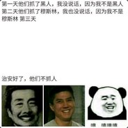 人生在世洪世贤