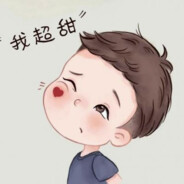 Big Avatar
