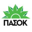 ΠΑΣΟΚ