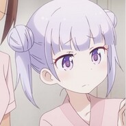 Big Avatar