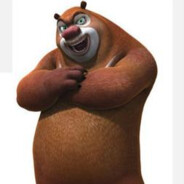 狗熊岭扛把子熊大