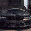 BMW M5 F90 V8 4.4 Bi-Turbo