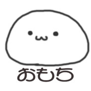 OMOCHI