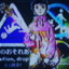 煙草s1g3nt