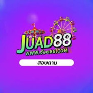 JUAD88