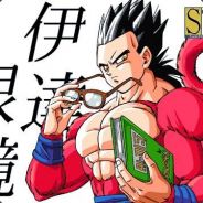 [ 様 組]Gohan_Sama