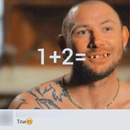 Noob*R