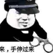 给个机会啦阿sir
