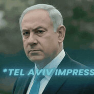 Hebrew Hammer