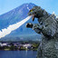 __##GODZILA##__