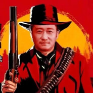 将所有邪恶绳之以法