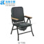 foldable toilet camping chair