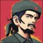 che guevara