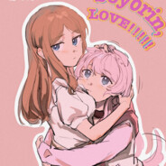 鑑賞型魔法植物