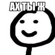 ГоловкапЁс