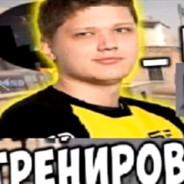 nexor