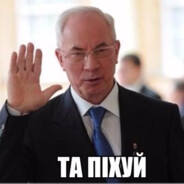 bezdar