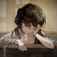 我是丛雨大人的狗