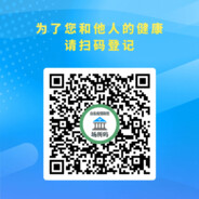 盗号还帮我开了商店我