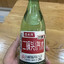二锅头味汽水
