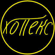 XOTTEK