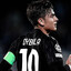 PAULO