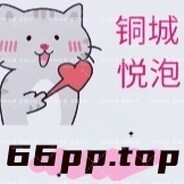 Ar(YueP):xx46.top