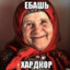 KUPRI4