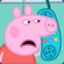 Peppa Pig Bigga