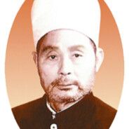 让我王守义闻闻你的13香不香