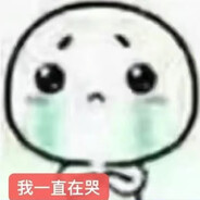 ₊⁺ ꒰১ ✞ ໒꒱ 💉⁺