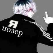 вика чеченка