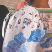 但鬼未伤我分毫