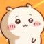 chii