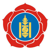 Монгол Ардын Нам