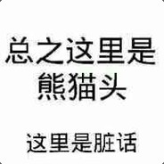 兴奋的大母猴之穿白丝