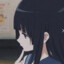 星川