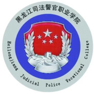 黑司警第一深情